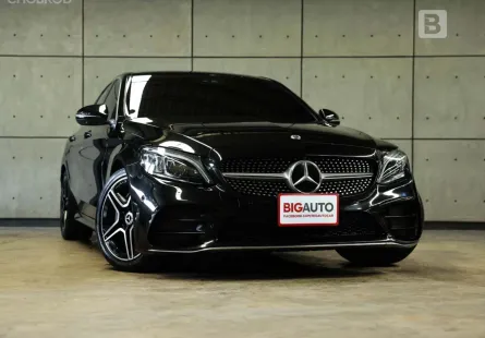 2021 Mercedes-Benz C220 2.0 W205 d AMG Dynamic Sedan AT ไมล์แท้ รุ่นTopสุดดีเซล (Full Option) B6887