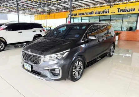 Kia Grand Carnival 2.2 SXL 2019 รุ่นท๊อปสุด มีซันรูฟ  ฟรีดาวน์ ออกรถ 0 บาท