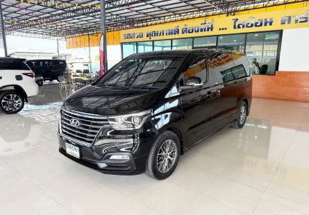 Hyundai Grand Starex 2.5 VIP 2019 รุ่นท๊อปสุด VIP มีคอนโซลกลาง+TV จอใหญ่ ฟรีดาวน์ออกรถ0บาท 