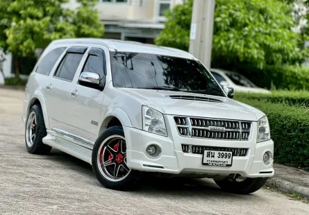  Isuzu Mu-7 3.0 Primo 2WD เครื่องยนต์: ดีเซล เกียร์: ออโต้  ปี:2011 สี: ขาว