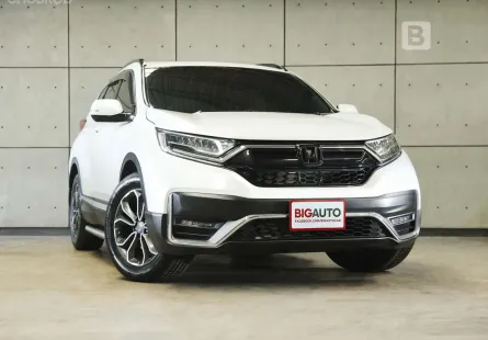 2022 Honda CR-V 2.4 EL AWD SUV AT ไมล์แท้ 4 หมื่น Full Option / Panoramic Roof  B1354