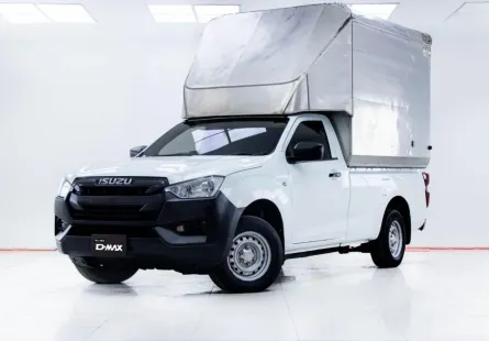 5D050 ISUZU D-MAX 1.9 Ddi S SPARK MT 2021