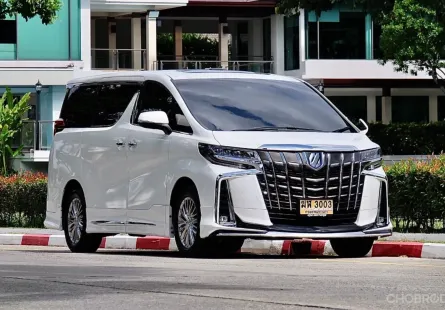 2022 Toyota ALPHARD 2.5 HYBRID E-Four รถตู้/MPV รถบ้านมือเดียว ไมล์น้อย  