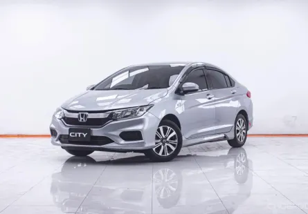 1F765 HONDA CITY 1.5 V+ AT 2017
