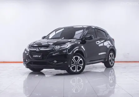 1F720 HONDA HR-V 1.8 EL AT 2016