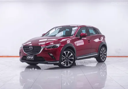 1F687 MAZDA CX-3 2.0 COMFORT AT 2023