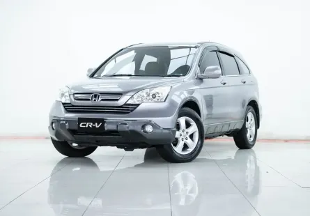 2B573 HONDA CR-V 2.0 2007 ขายดีในกรุงเทพ