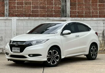 รถบ้านมือเดียว เช็คศูนย์ HONDA ทุกระยะ  HONDA HRV 1.8 EL SUNROOF ปี 2017 ราคา 389,000 บาท