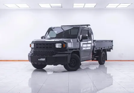 1F733 TOYOTA HILUX CHAMP 2.4 LWB MT 2024