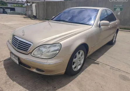 Mercedes-Benz S-Class 2.8 S280 2008
