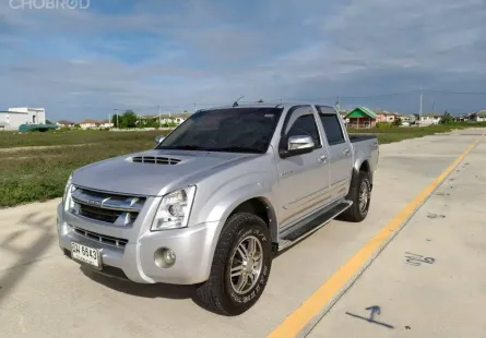 2010 ISUZU D MAX 4 ประตู HILANDER PLATINUM 3.0 AT