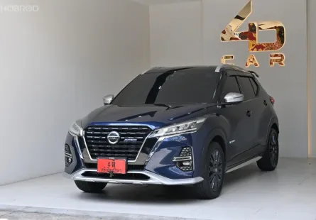 2022 Nissan Kicks 1.2 AUTECH SUV