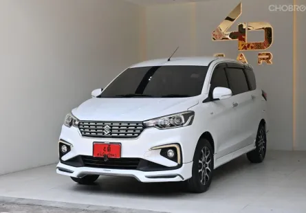 2020 Suzuki Ertiga 1.5 GX