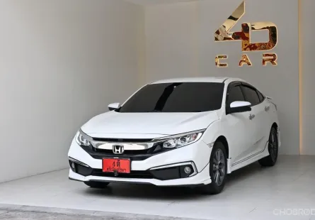 2019 Honda Civic 1.8 EL
