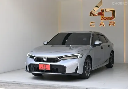 2025 Honda CIVIC 2.0 FE e:HEV EL+
