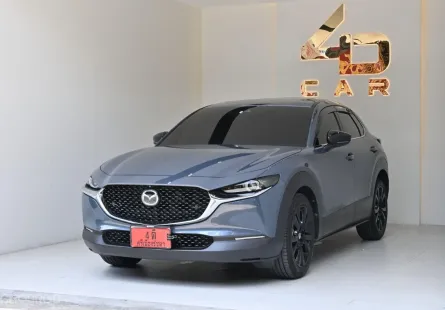 2023 Mazda CX-30 2.0 Carbon Edition