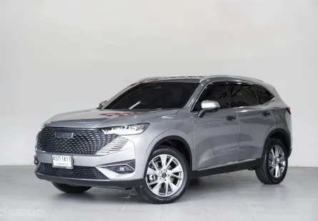 HAVAL H6 1.5 HEV Ultra 2022 มือสอง กรุงเทพฯ