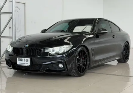 BMW 4 Series 2.0 420i 2014 ขายด่วน สภาพดี