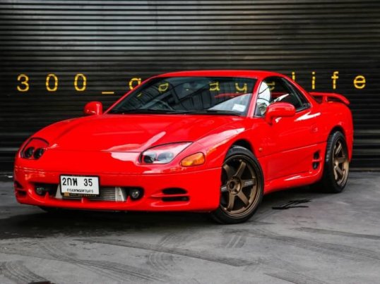 Gt 3000 top