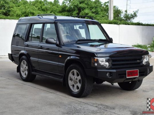 Land rover discovery 2 outlet td5