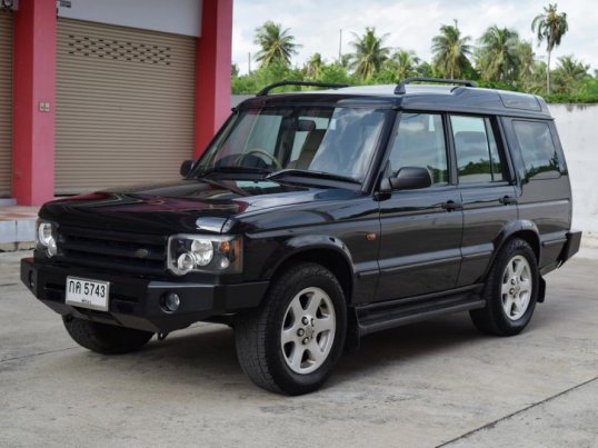 Land rover online discovery 2005