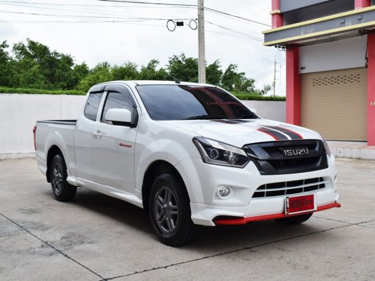 Isuzu pickup truck 2016 Isuzu pickup truck 2016