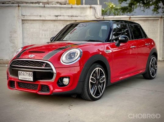 Mini Cooper S 5 Turer