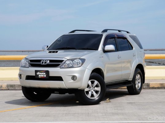 Toyota fortuner 2005