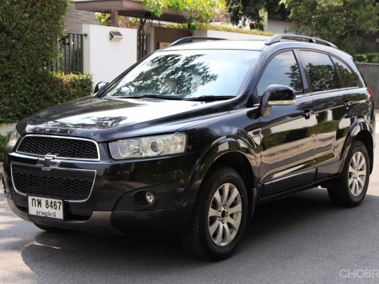 ซื้อขายรถ Chevrolet Captiva 2013 มือสอง รถบ้านเจ้าของขายเอง ราคาดี ...