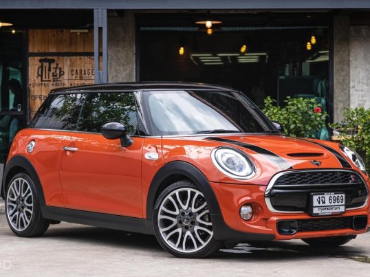 2021 MINI Cooper S Hightrim (F56 LCI) 22943492