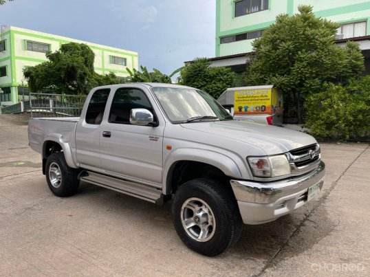 meriden off road tiger cub