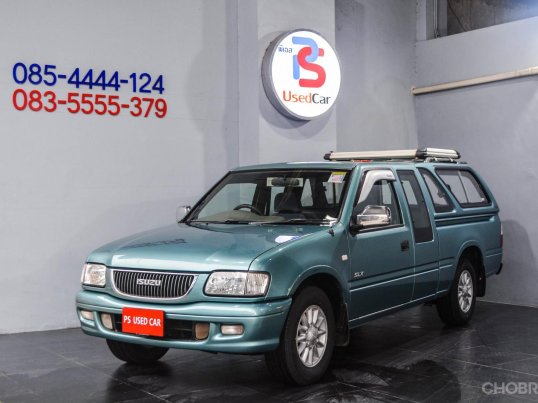 ซ อ ขายรถ Truck Isuzu Dragon Eyes Sl ม อสอง ซ อ ขายรถ Truck Isuzu Dragon Eyes Sl ม อสอง