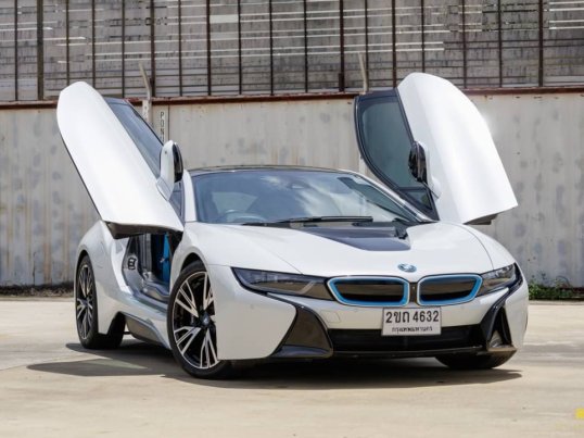 I8 deals 2020 price