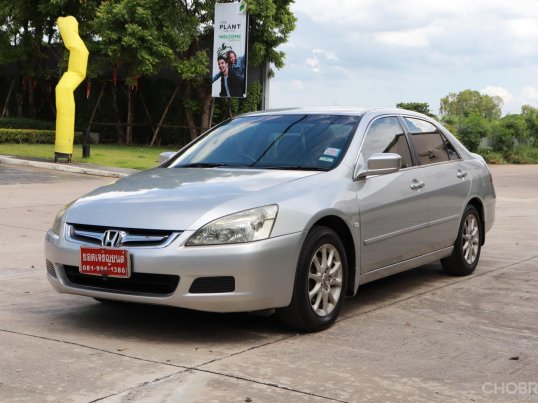 ซื้อ-ขายรถ Honda ACCORD 2.0 E มือสอง ปี 1993