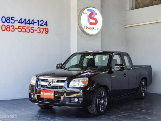 ขายรถ Mazda BT-50 2.5 V ปี 2010 ฟรีงินดาวน์ ออกรถไม่ต้องใช้เงินสักบาทครับ