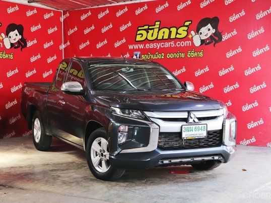 ขายรถ Mitsubishi TRITON 2.5 GLX ปี2021 รถกระบะ 23772212