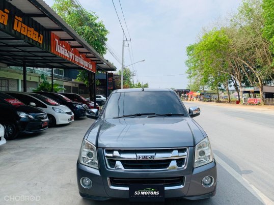 2009 Isuzu D-Max 2.5 SLX Ddi i-TEQ รถกระบะ *ออกรถ 0 บาท  *ฟรี ค่าจัด ค่าโอน ภาษี พรบ.