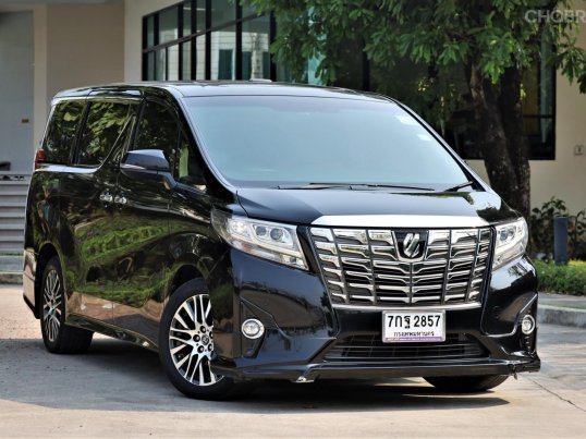 ซื้อ-ขายรถ Toyota ALPHARD 3.5 มือสอง ปี 2012