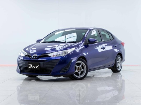 ซื้อขายรถ Toyota Yaris Ativ 2017 มือสอง รถบ้านเจ้าของขายเอง  ราคาดีที่สุดในประเทศไทย