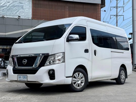 ซื้อ-ขายรถ Nissan Urvan GX มือสอง ปี 2003