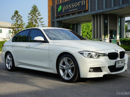 BMW 320d 2.0 M Sport 2018 24036362