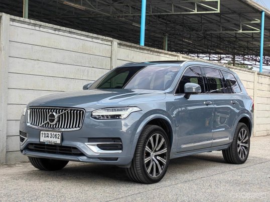2020 Volvo XC90 2.0 T8 Inscription 4WD SUV 24113892