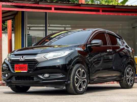 ซื้อ-ขายรถ Honda STEPWGN SPADA มือสอง ในจังหวัด เชียงใหม่