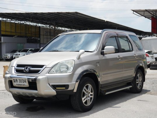 ขาย รถมือสอง 2002 Honda CR-V 2.0 EXi 4WD SUV 24137232