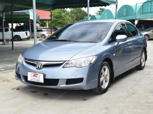 2007 Honda Civic 1.8 S I-vtec รถเก๋ง 4 ประตู ฟรีดาวน์ 24281442