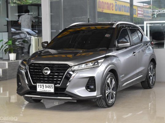 2020 Nissan Kicks e POWER V 0