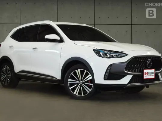 Mg hs new arrivals phev for sale