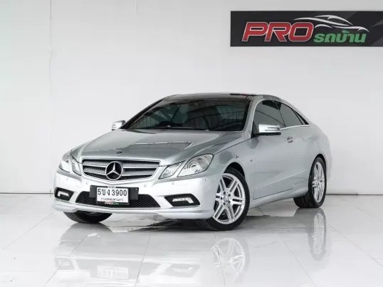 Mercedes benz deals e250 price