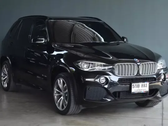 2021 bmw store x5 40e