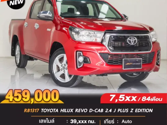 🔥RB1317 TOYOTA HILUX REVO D-CAB 2.4 J PLUS Z EDITION 2019 A/T🔥 24681912